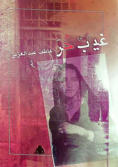 Oplus_131072